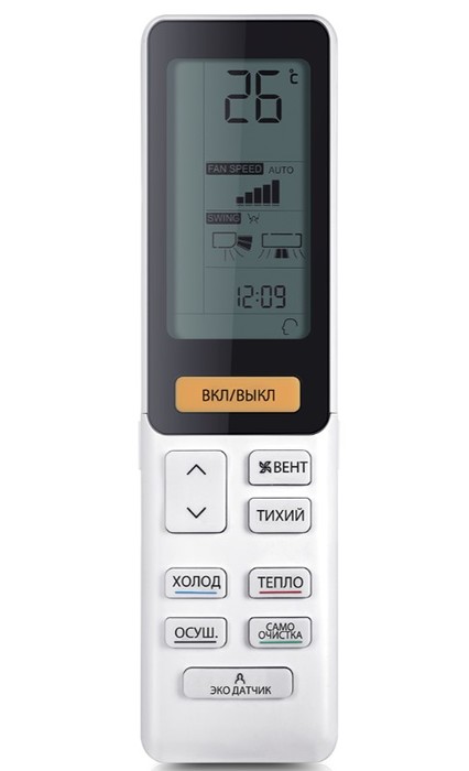 Haier AS70S2SF2FA-W настенный внутренний блок