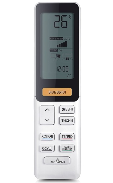 Haier AS70S2SF2FA-W/1U70S2SJ2FA настенный кондиционер