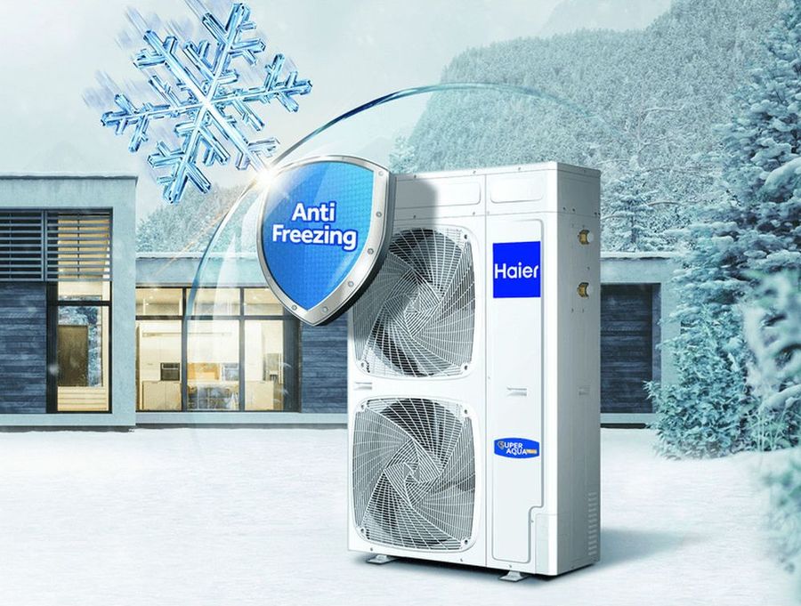 Haier AU162FYCRA(HW) наружный блок