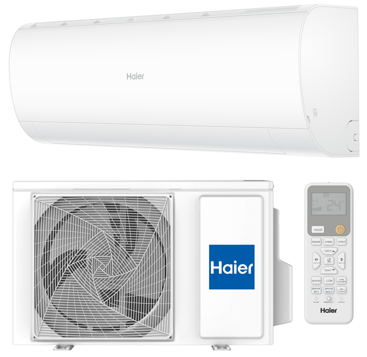 Haier Coral HSU-09HPL303/R3/HSU-09HPL103/R3 настенный кондиционер