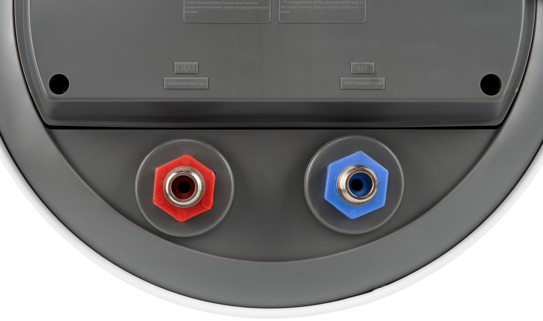 Haier ES30V-A1 электрический накопительный водонагреватель