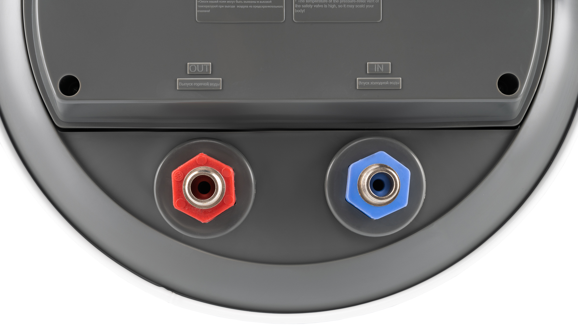 Haier ES50V-A1 электрический накопительный водонагреватель