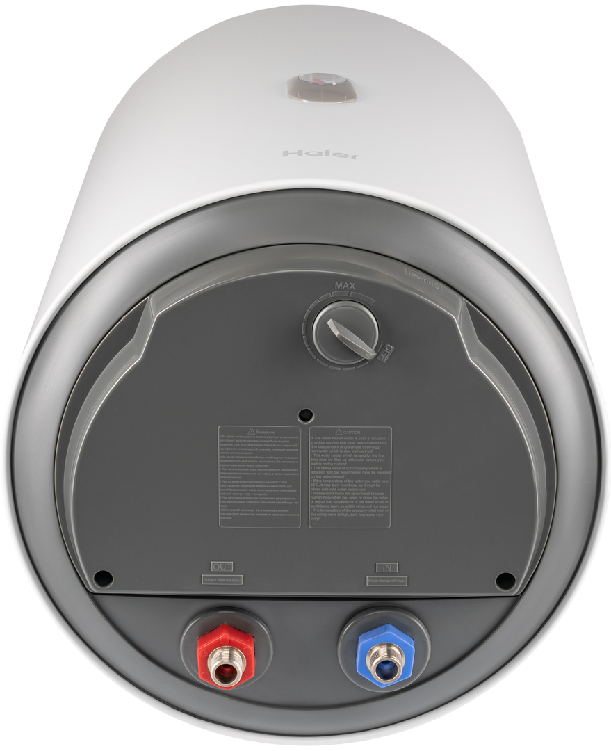 Haier ES50V-A1 электрический накопительный водонагреватель