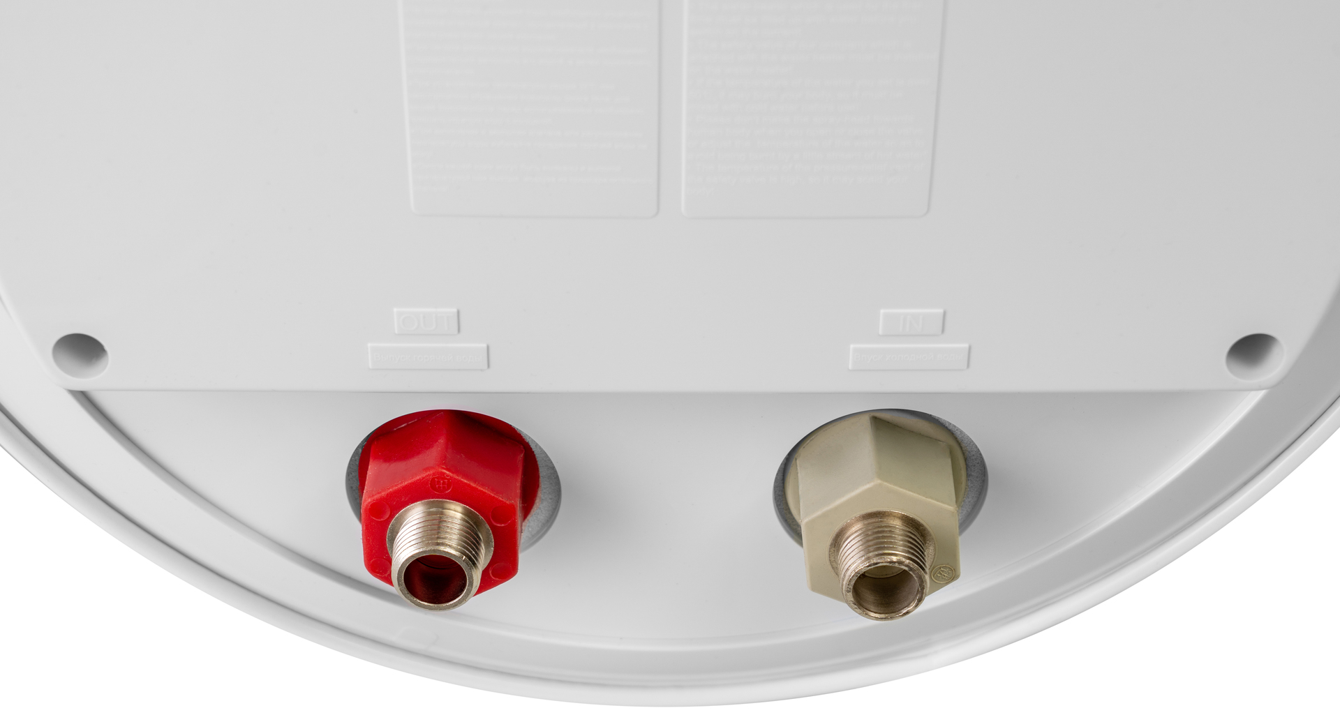 Haier ES50V-A2 электрический водяной нагреватель