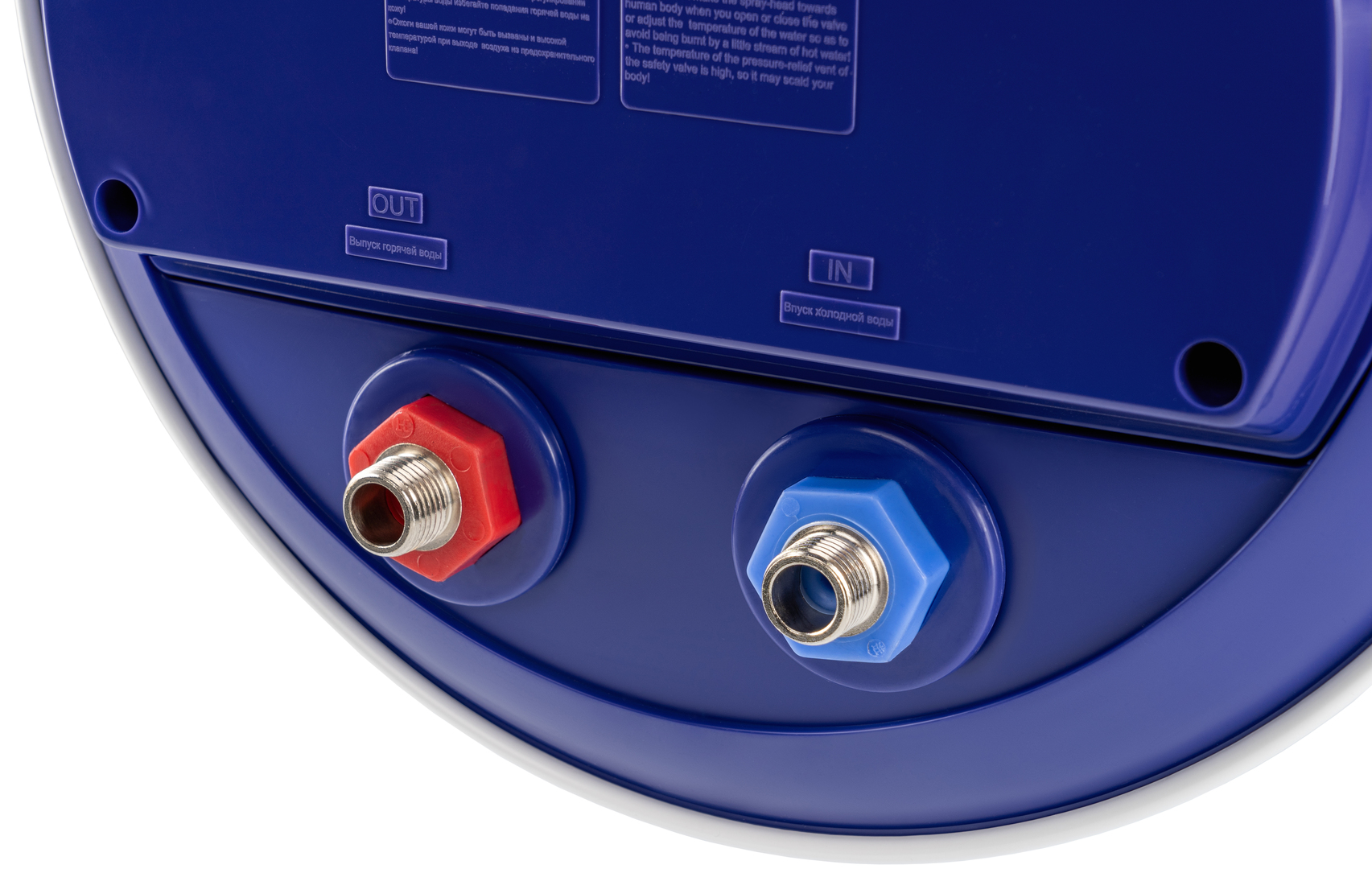 Haier ES50V-A4 электрический накопительный водонагреватель
