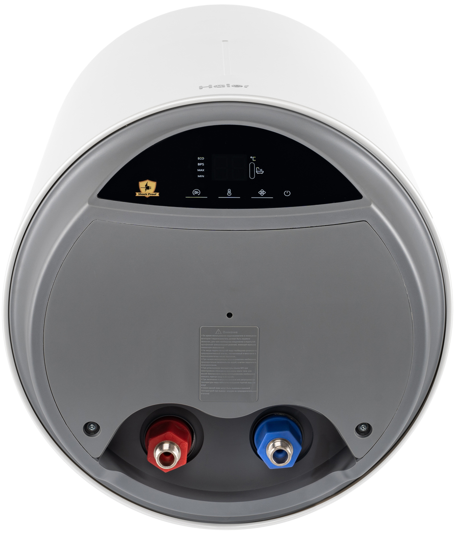 Haier ES50V-VH3 электрический накопительный водонагреватель
