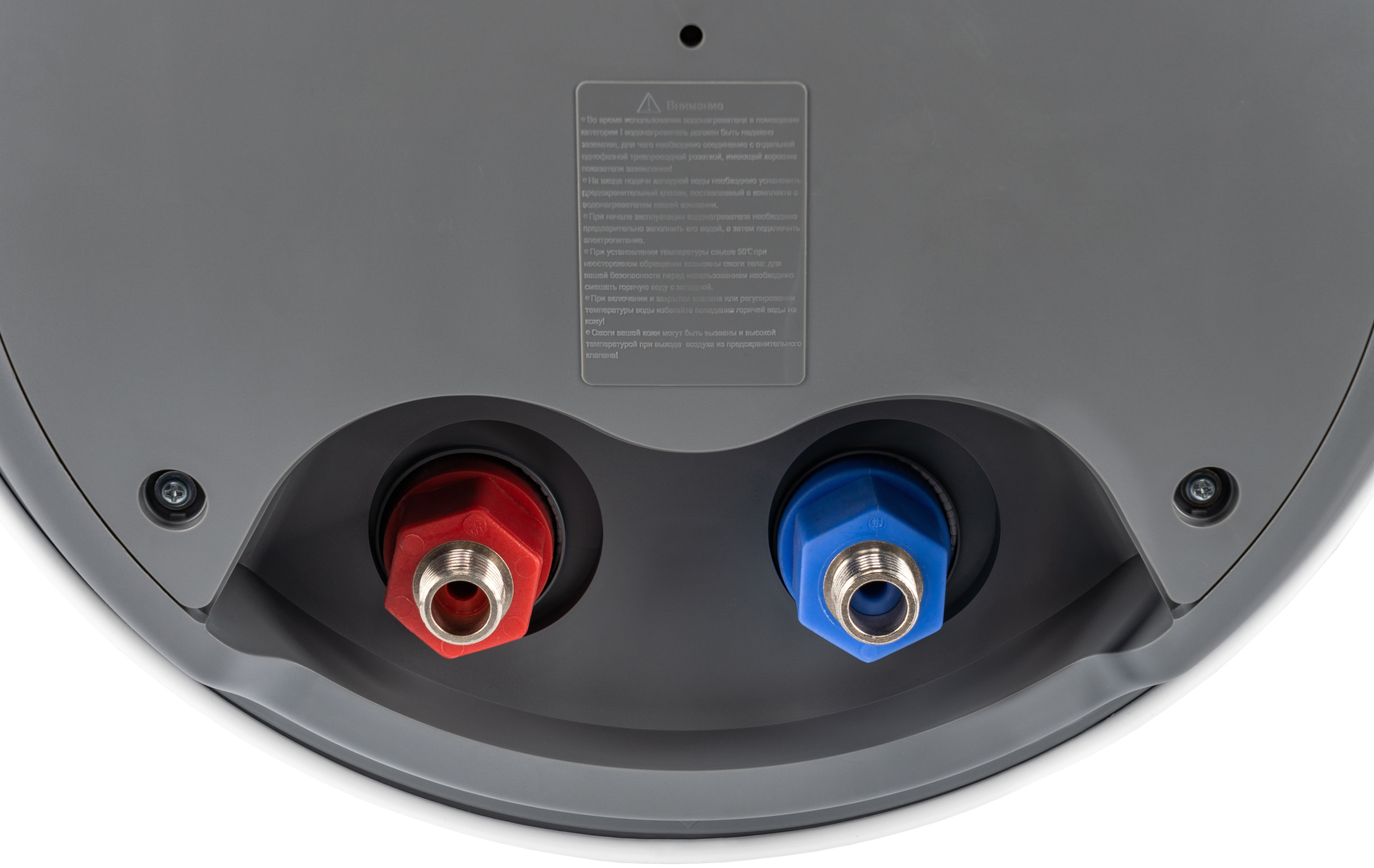 Haier ES50V-VH3 электрический накопительный водонагреватель