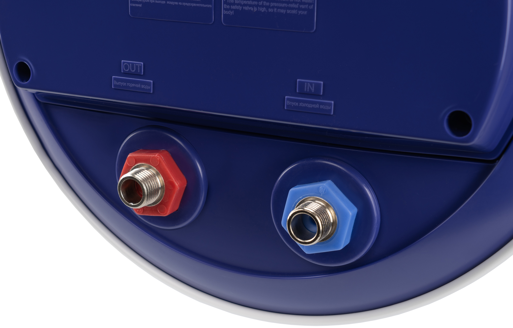 Haier ES80V-A4 электрический накопительный водонагреватель
