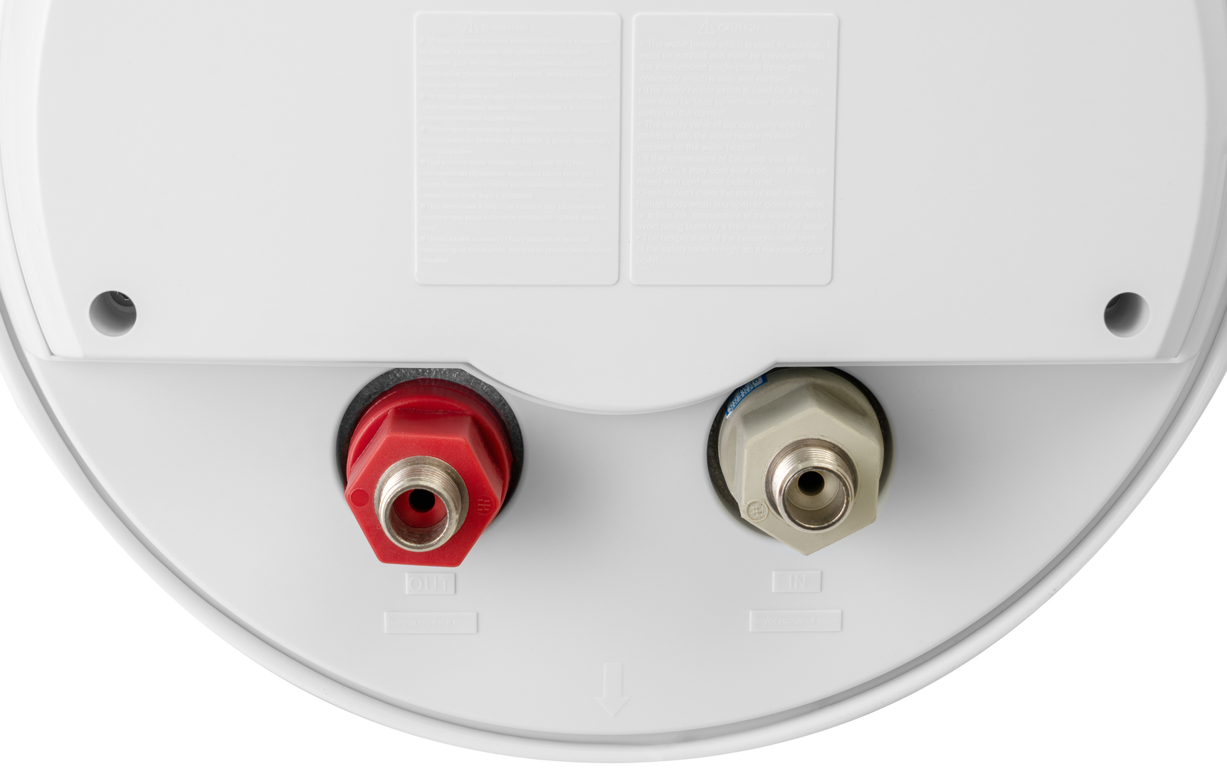 Haier ES80V-B2 Slim электрический накопительный водонагреватель