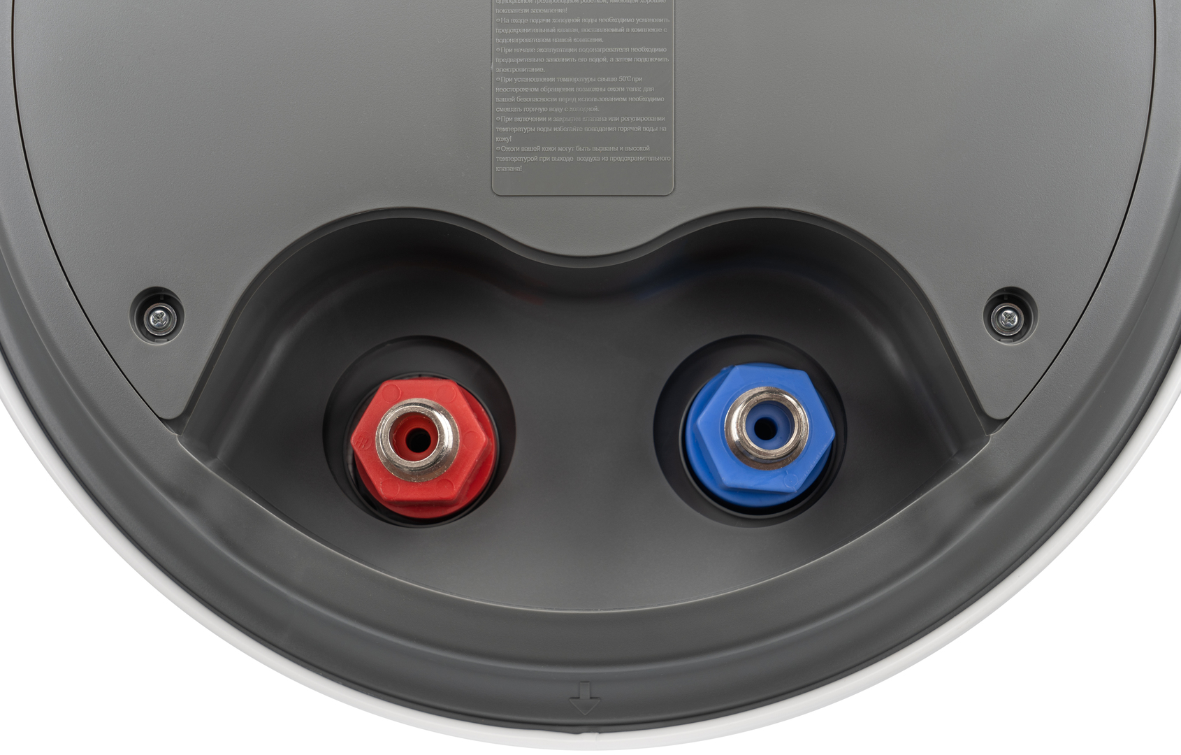 Haier ES80V-VH1 электрический накопительный водонагреватель