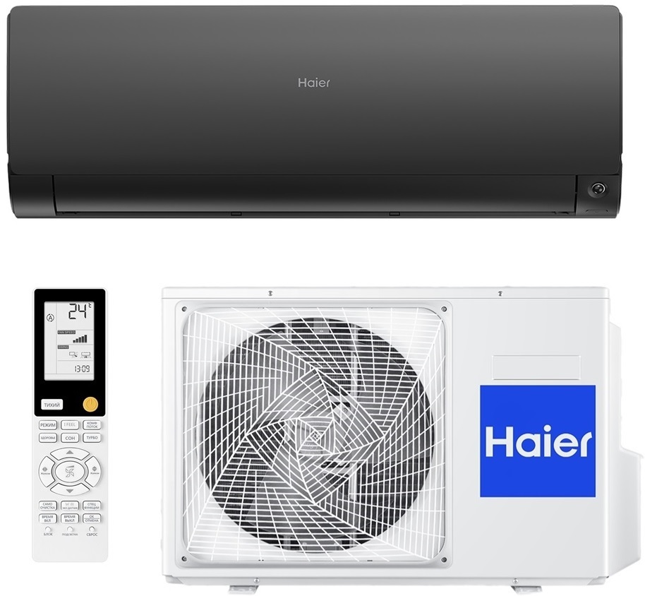 Haier Flexera AS25S2SF3FA-B/1U09BS3ERA настенный кондиционер