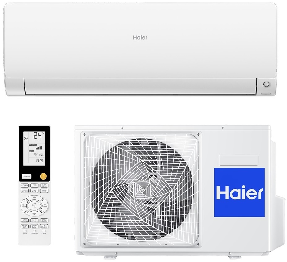 Haier Flexera AS35S2SF3FA-W/1U12BS3ERA настенный кондиционер