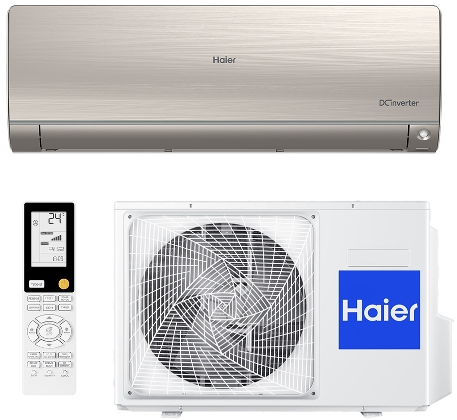 Haier Flexera AS35S2SF4FA-G/1U12BS3ERA настенный кондиционер