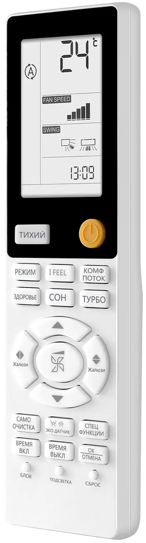Haier Flexis AS35S2SF3FA-W/1U35S2SM4FA настенный кондиционер