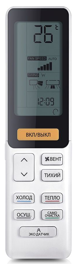 Haier Flexis HSU-12HFF103/R3-W/HSU-12HUF103/R3/-40 настенный кондиционер