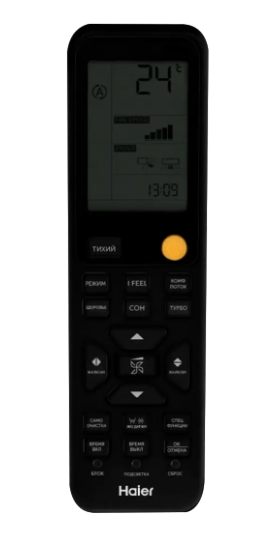 Haier Flexis Super Match AS25S2SF4FA-G/1U25S2SM3FA настенный кондиционер