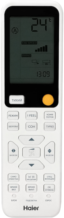 Haier FLEXIS Super Match AS50S2SF3FA-G настенный внутренний блок мульти сплит-системы