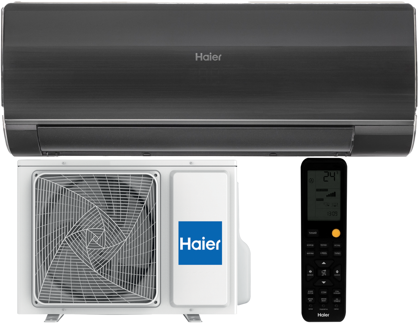 Haier HSU-18HFF103/R3-B/HSU-18HUF103/R3 настенный кондиционер