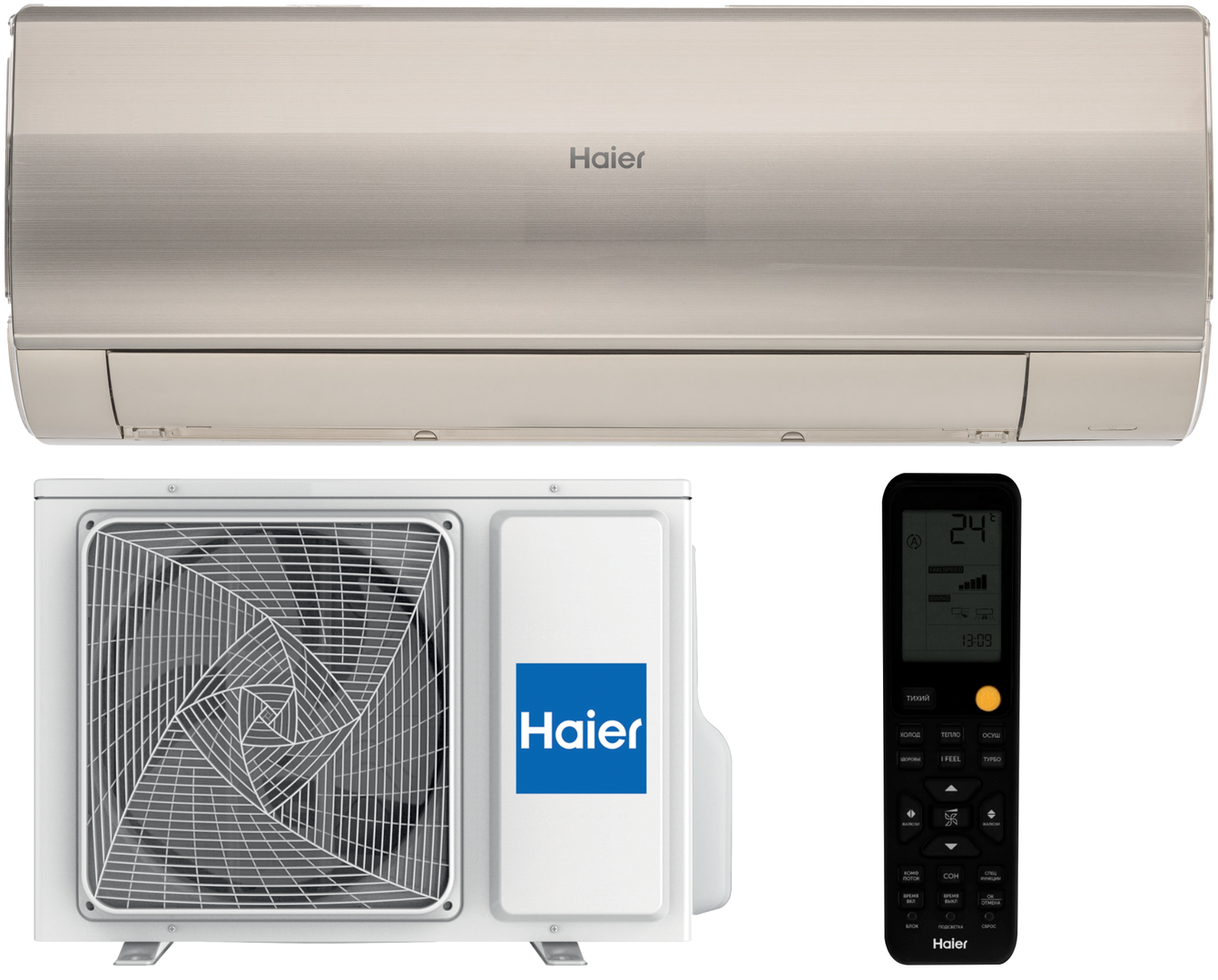 Haier HSU-18HFF103/R3-G/HSU-18HUF103/R3 настенный кондиционер