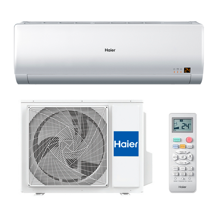 Haier HSU-36HNH03/R2/HSU-36HUN03/R2 (-30C) настенный кондиционер