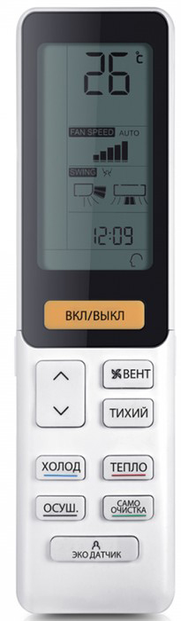 Haier Jade AS25S2SJ2FA-S/1U25MECFRA воздух-Воздух