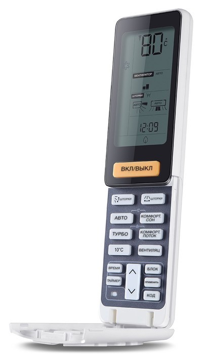 Haier Jade AS25S2SJ2FA-S/1U25MECFRA воздух-Воздух