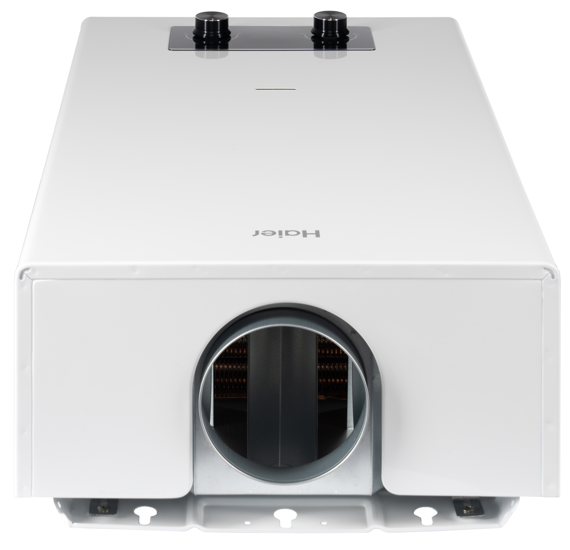 Haier JSD 20-10E газовый проточный водонагреватель
