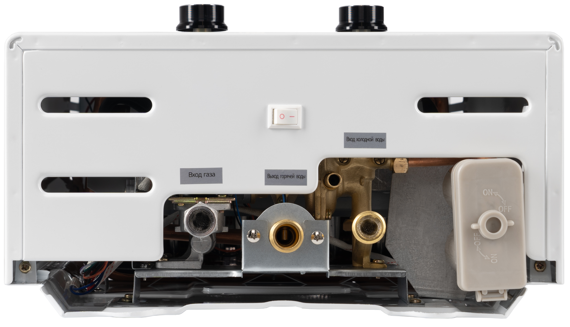 Haier JSD 24-12E газовый проточный водонагреватель