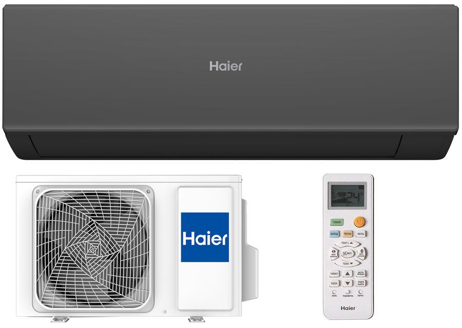 Haier Quantum AS35HQJ1HRA-B/1U35HQJ1FRA настенный кондиционер
