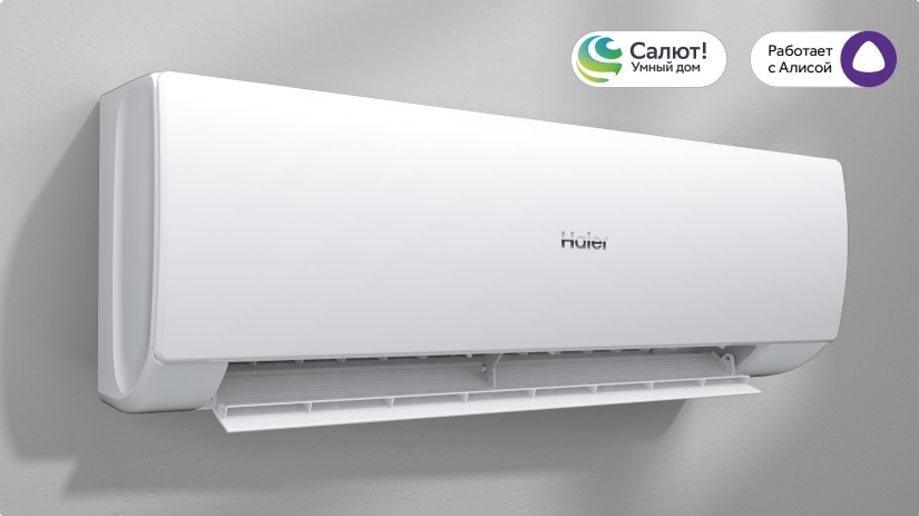 Haier Spirit HSU-18HSL103/R3-W/HSU-18HSL103/R3/-40 настенный кондиционер
