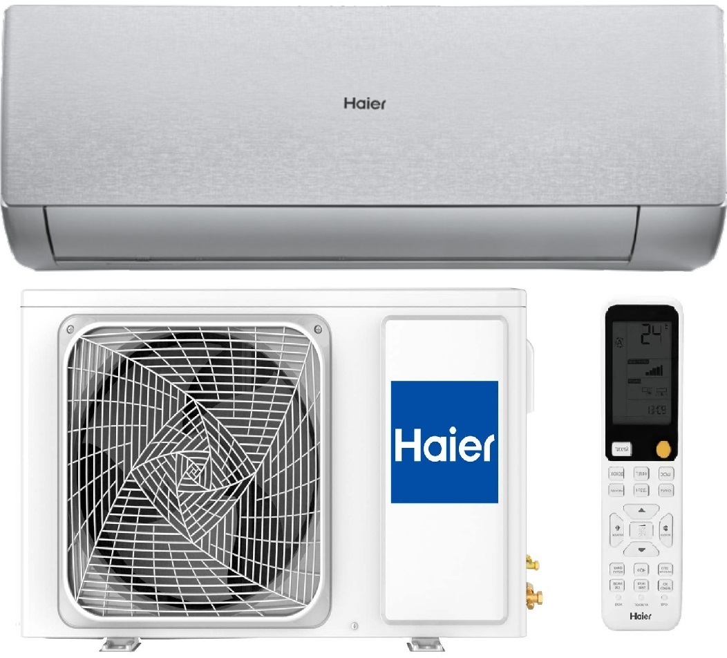 Haier Stellar AS20SHP2HRA-S/1U20SHP2FRA настенный кондиционер