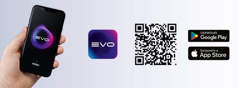 Haier Stellar AS25SHP2HRA-C/1U25SHP2FRA настенный кондиционер