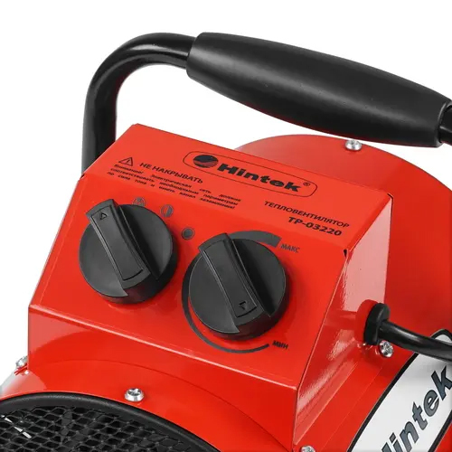 Hintek TP-03220 электрическая тепловая пушка