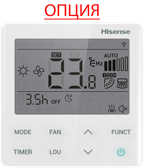 Hisense AUF-24ER4RC2/AUW-24H4RF2 колонный кондиционер