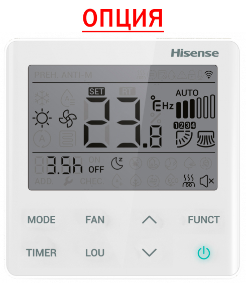 Hisense Silver Crystal Super AS-10UW4RVETG01(S) WI-FI настенный кондиционер