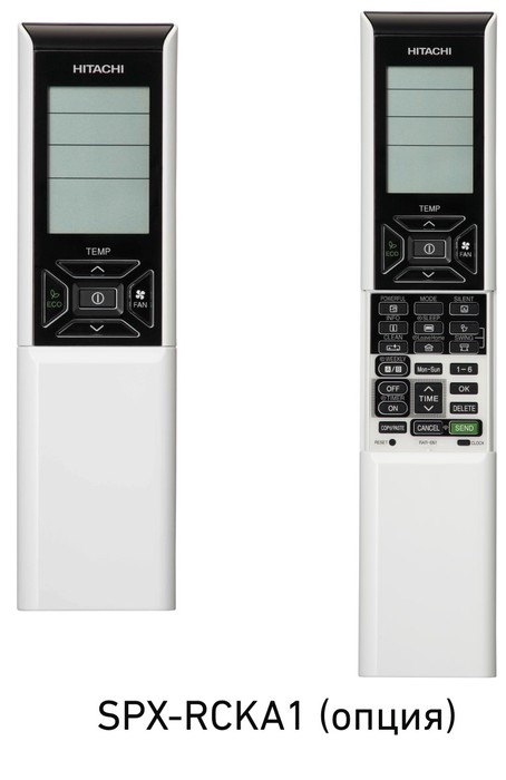 Hitachi RAC-35NPE/RAD-35RPE канальный кондиционер