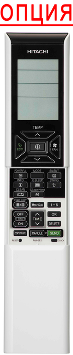 Hitachi RAD-50RPE канальный внутренний блок мульти-сплит системы