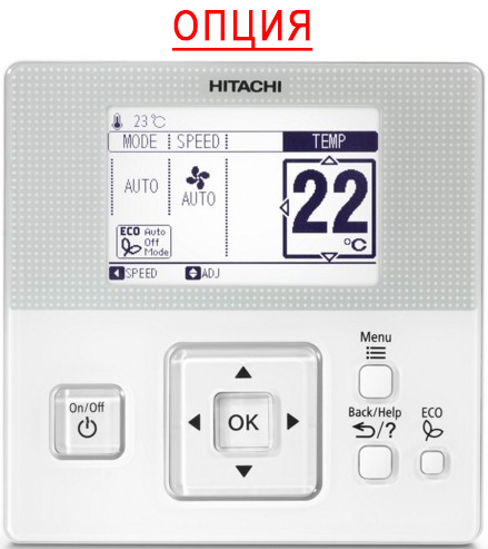 Hitachi RAD-60RPE канальный внутренний блок мульти-сплит системы