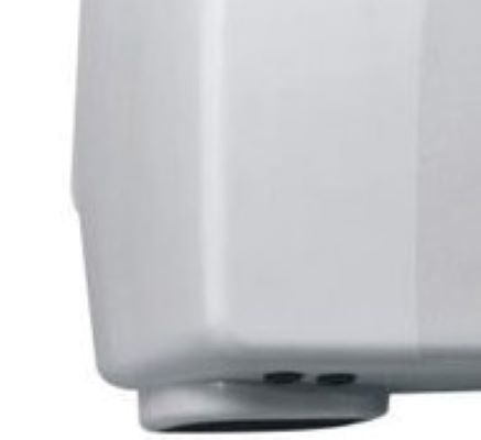HURAKAN HKN-AHD1200 пластиковая сушилка для рук