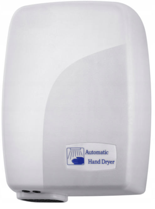HURAKAN HKN-AHD1200 пластиковая сушилка для рук