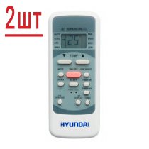 Hyundai H-ALMO2-16H2/O/H-ALMS2-07H/I*2 мульти сплит-система на 2 комнаты