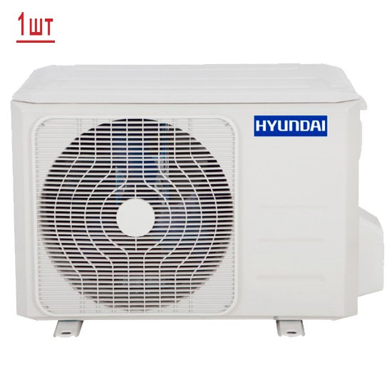 Hyundai H-ALMO2-16H2/O/H-ALMS2-07H/I*2 мульти сплит-система на 2 комнаты