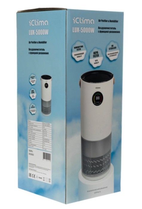 IClima LUX-5000W очиститель воздуха