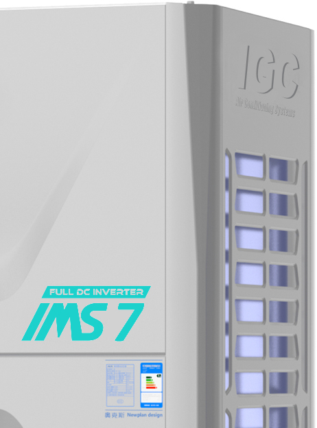 IGC IMS-EX560NB(7L) наружный блок VRF системы 50-59,9 кВт