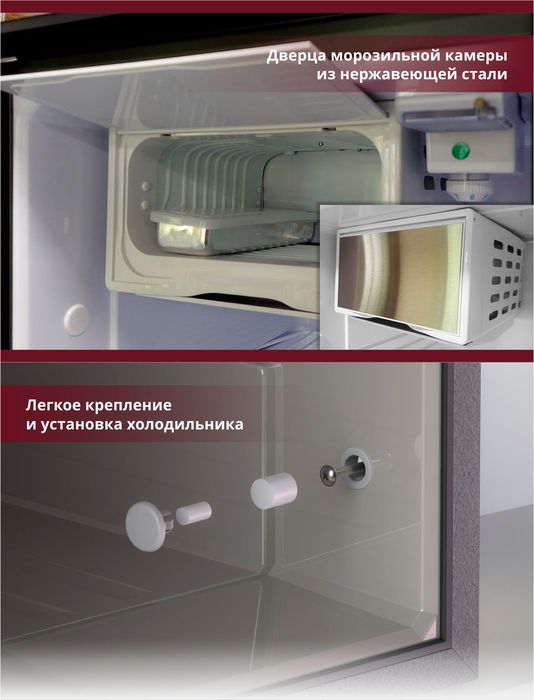 Indel B CRUISE 049/V (OFF) компрессорный автохолодильник