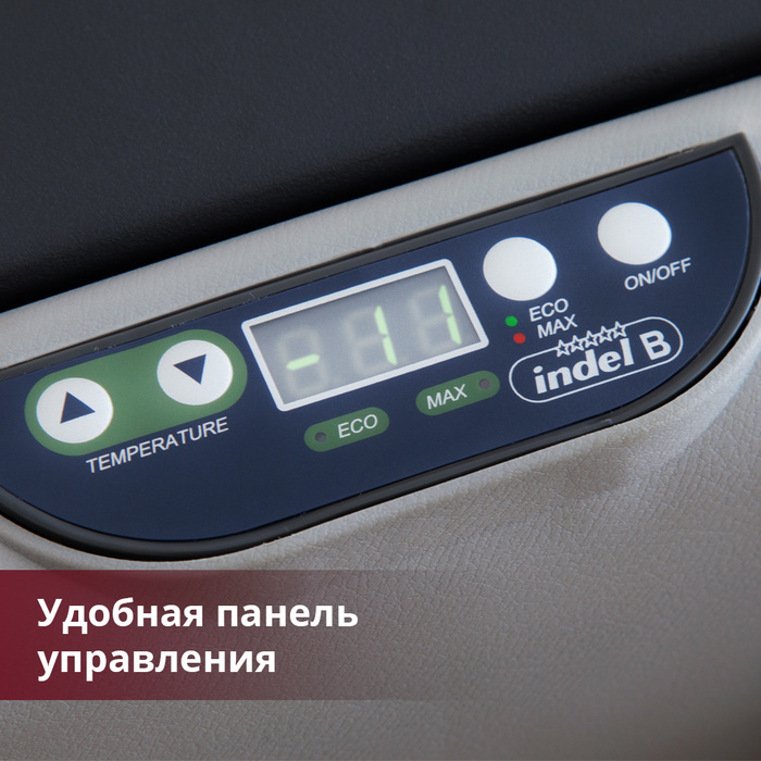 Indel B TB51 компрессорный автохолодильник