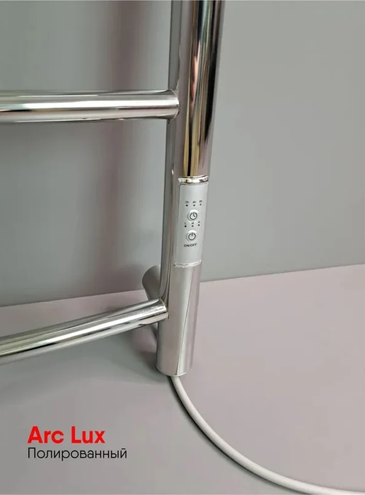 INDIGO Arc Lux б/п (el) 70/30 Полиров. электрический полотенцесушитель лесенка
