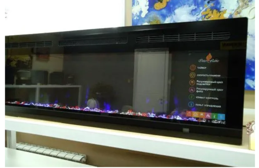 InterFlame FreeSpace 55 LED FX QZ широкий очаг 2D