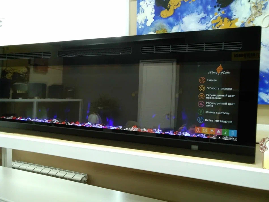 InterFlame FreeSpace 70 LED FX широкий очаг 2D