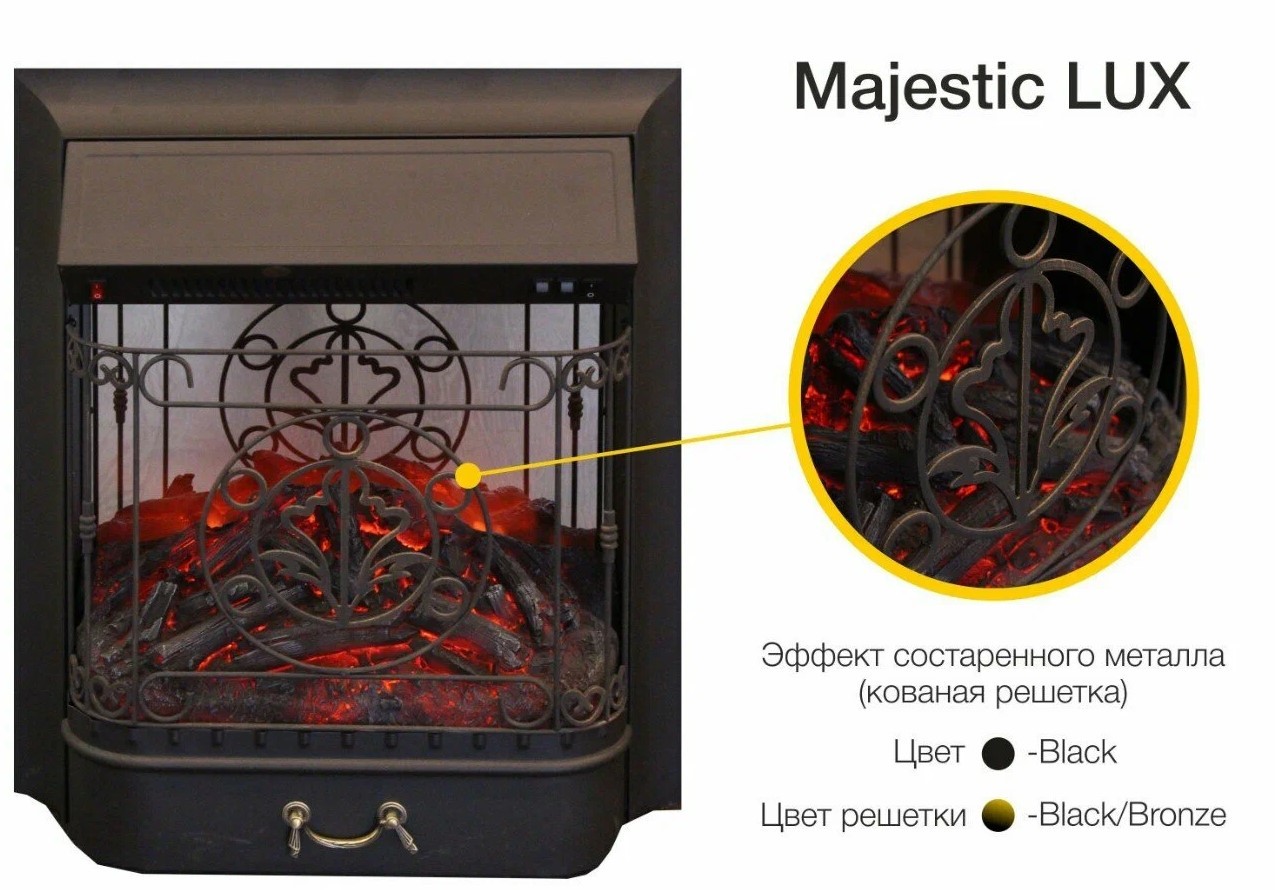 InterFlame Majestic LUX классический очаг 2D